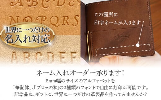 ※カラー、書体、印字内容の選択がない場合はお礼品の発送ができません。ご了承下さい