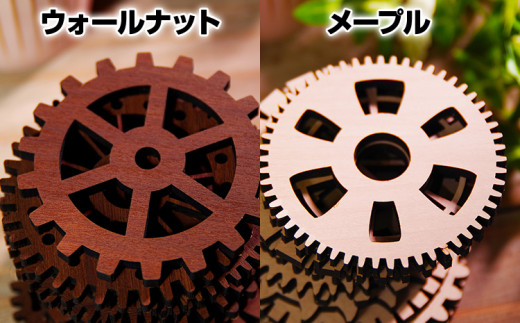 木製コースター ４枚セット 歯車型 [コースター005 メイプル-03] CK023 メープルIJKL