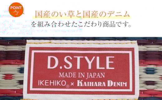 マイル　チェアパット38Ｒ（レッド）　AA006