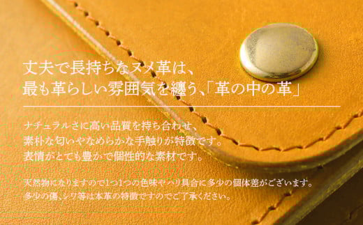 モト（二つ折り財布）（ヌメ革・キャメル）　BK053