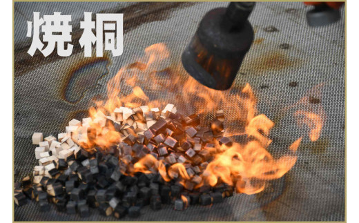 「焼桐つぶ枕」　まくらにお悩みですか? そんな方に、注目