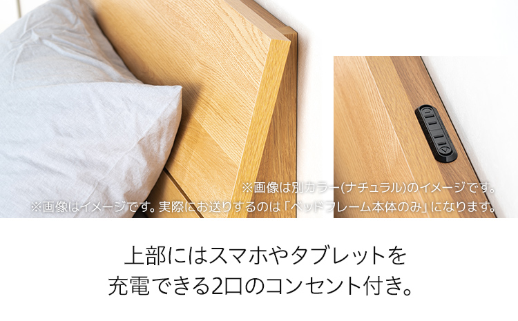 【開梱・設置】ベッドフレーム ウルラ（板タイプ+B） シン