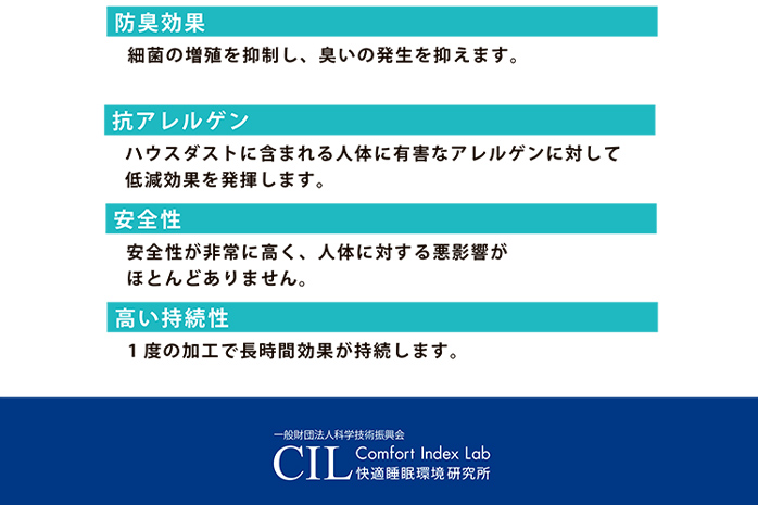 羽毛掛布団 シングル 日本シェアトップクラスのこたつ布団