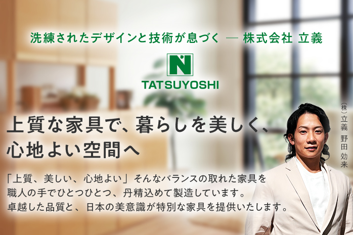 TVボード Juno ジュノ 幅180cm NA ナチュラル ベージュ 家具 完