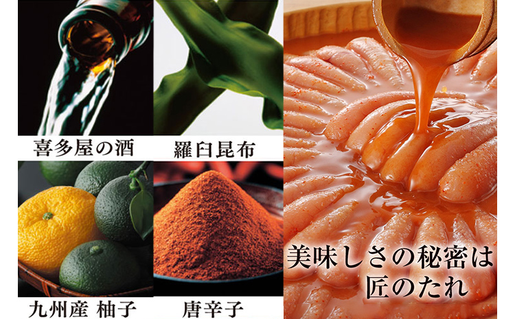 【ご家庭用明太子】やまや うちのめんたい切子込 400g 福岡