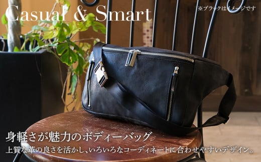 ボディーバッグ（迷彩型押し・ブラック）　BK043