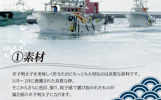 訳あり 無着色辛子めんたい 1kg(500g×2) 無着色 おつまみ おかず ご飯 白米 冷凍 魚卵 福岡県 福岡 九州 グルメ お取り寄せ 福さ屋 CR003