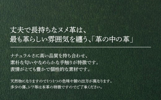 ※カラー、書体、印字内容の選択がない場合はお礼品の発送ができません。ご了承下さい