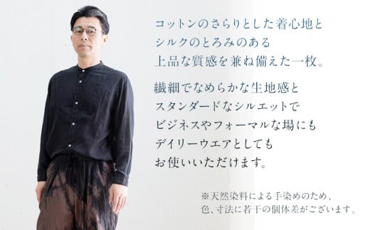 手染めシルクコットン切替シャツ サイズ5 BLACK（泥藍染）　AO045 サイズ5