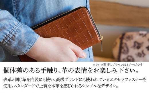 ラウンドジップ長財布（オイルレザー・ブラック） BK077