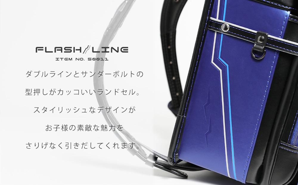 [amant] 50011 ランドセル フラッシュライン / ブラック×レッド ブラック×レッド
