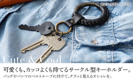 サークルキーリング（ヌメ革・キャメル）　BK013