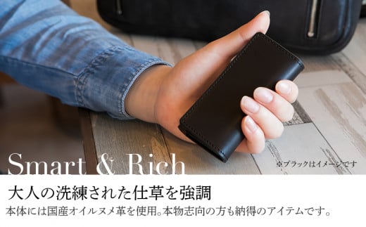 三つ折りキーケース（ヌメ革・グリーン） W6cm H11cm D2cm 国産オイルヌメ革 キーケース シンプル おしゃれ 紳士 メンズ レディース 男性 高級 プレゼント おすすめ 福岡県 大木町 ナデルファーデン BK056 グリーン