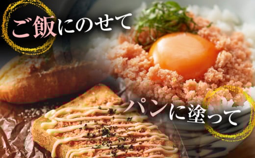 博多 鶏明太（4個セット） お取り寄せグルメ お取り寄せ お土産 九州 福岡土産 取り寄せ グルメ MEAT PLUS CP027