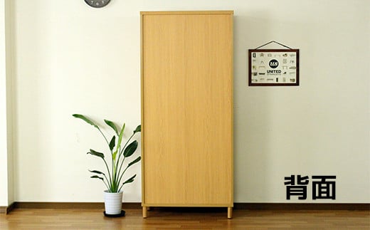 【開梱・設置】ラスティー80Hシューズキャビ（ナチュラル）　AX166