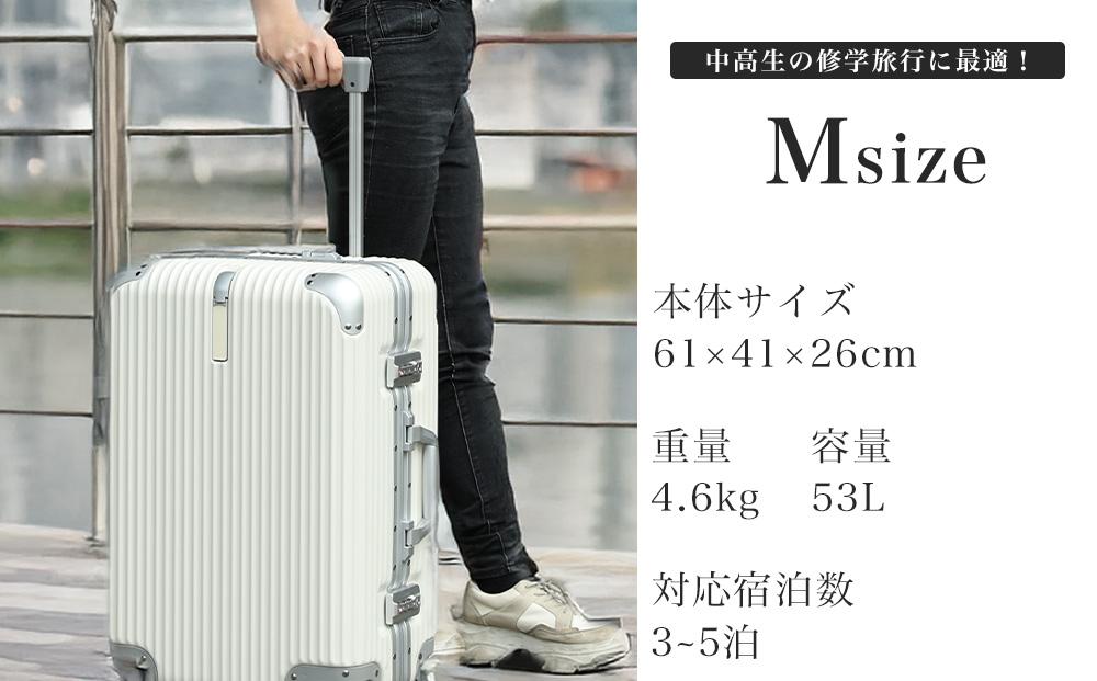 【先行予約】[PROEVO]アルミフレーム スーツケース ストッパー付き 修学旅行に最適 M (エンボス/ガンメタリック×レッド) [12002S] 福岡県 大木町 株式会社 レクサス AY363-12 12月/M/ガンメタリック×レッド