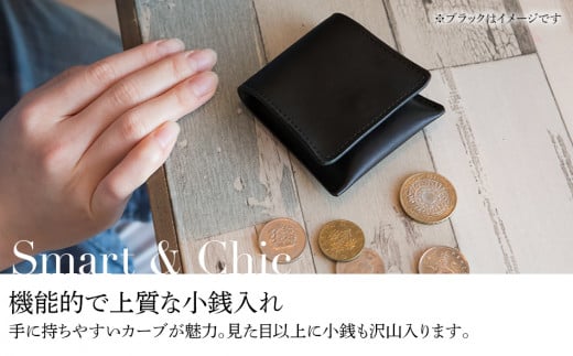 スライドコインケース(ヌメ革・レッド）　BK114