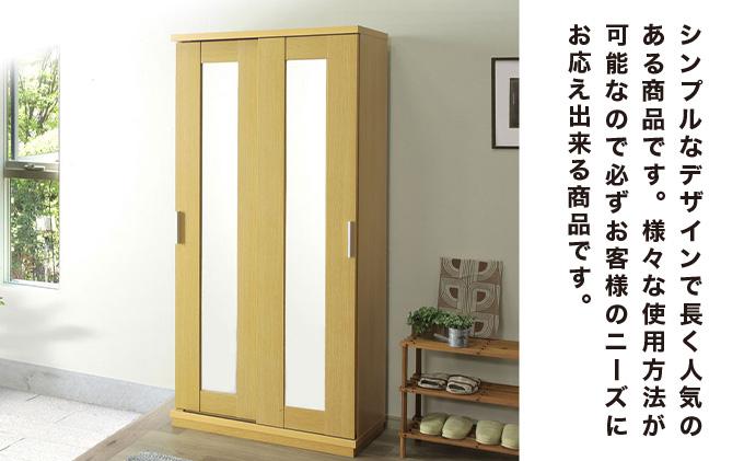 Most（モスト）幅100 ガラス戸 シューズボックス ホワイト【北海道・東北・沖縄・離島不可】CN057-WH ホワイト