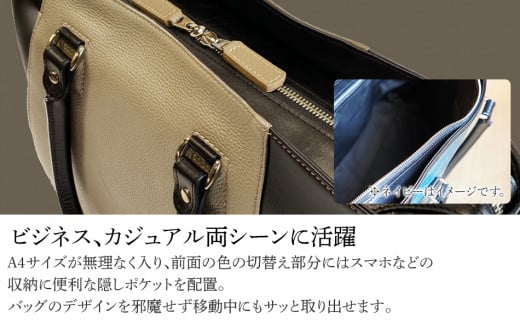 ※画像はキャメルです