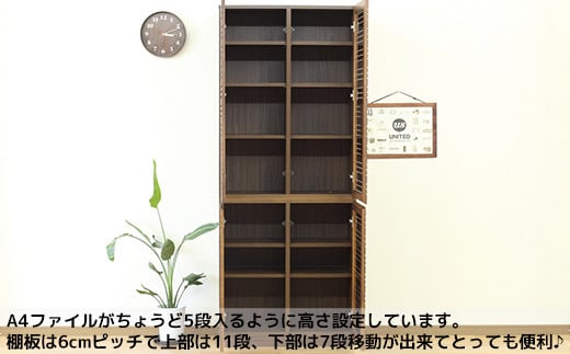 【開梱・設置】ラスティー 80cm フリーボード（ウォールナット）　AX169