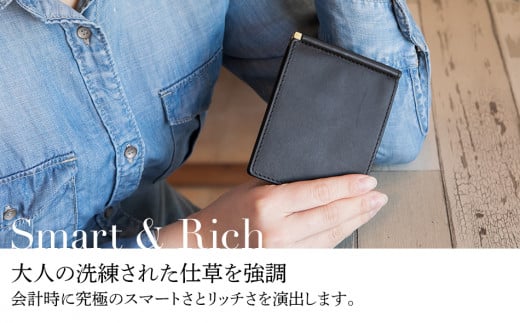 マネークリップ（ヌメ革・ダークブラウン）　BK065