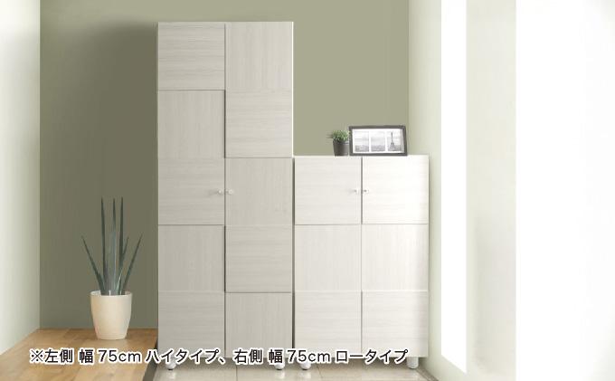 Olive（オリーブ）幅112H シェルフボード ホワイト 【北海道・東北・沖縄・離島不可】CN023-WH 幅112cm/ホワイト