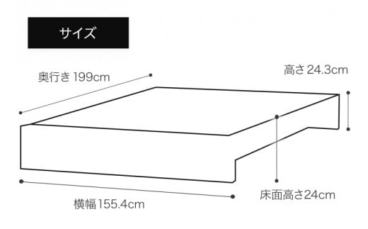【開梱・設置】ベッドフレーム （Lowタイプ+B） ワイドダブルサイズ グレー　AL489