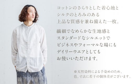 手染めシルクコットン切替シャツ サイズ2 LIGHT GRAY（薄墨染）　AO035 サイズ2