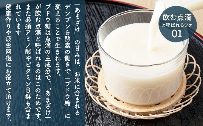 生産者の中島さん