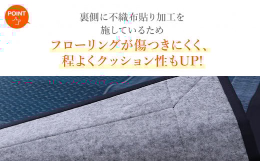 ＤＸランクス（191×300）（色：ネイビー）　AA175