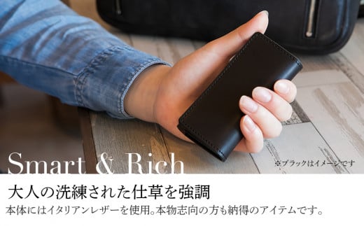 三つ折りキーケース（ヌメ革・レッド） W6cm H11cm D2cm イタリアンレザー キーケース シンプル おしゃれ 紳士 メンズ レディース 男性 高級 プレゼント おすすめ 福岡県 大木町 ナデルファーデン BK054 レッド