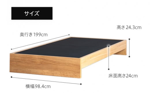 【開梱・設置】ベッドフレーム （Lowタイプ+B） シングルサイズ ナチュラル　AL466