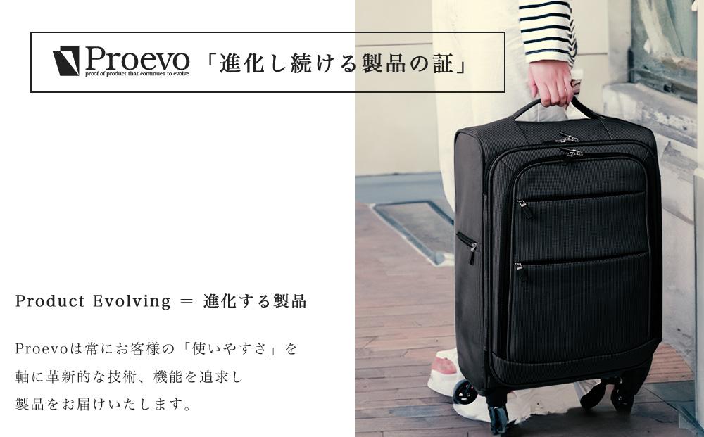 [Proevo] 20039-40 Lite Frex 超軽量ソフトキャリーS / ブラック ブラック