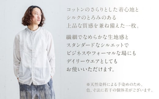 手染めシルクコットン切替シャツ サイズ3 LIGHT GRAY（薄墨染）　AO038 サイズ3