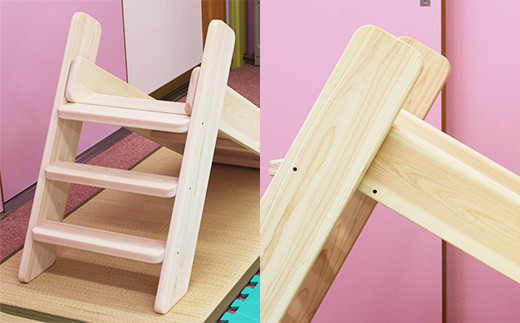 子ども用すべり台（折りたたみ式）　BE04