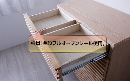 【開梱・設置】シルビア 80cm カウンター（ナチュラル）　AX154