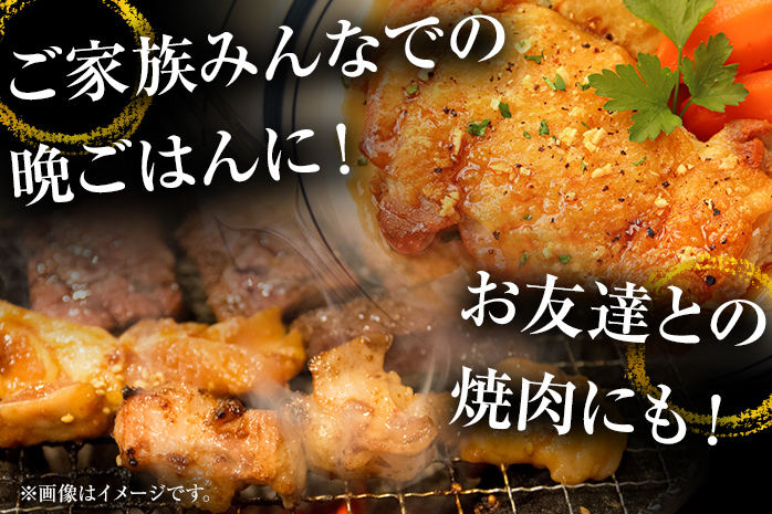 はかた地どりモモムネセット2kg（1kg×2p） お取り寄せグルメ