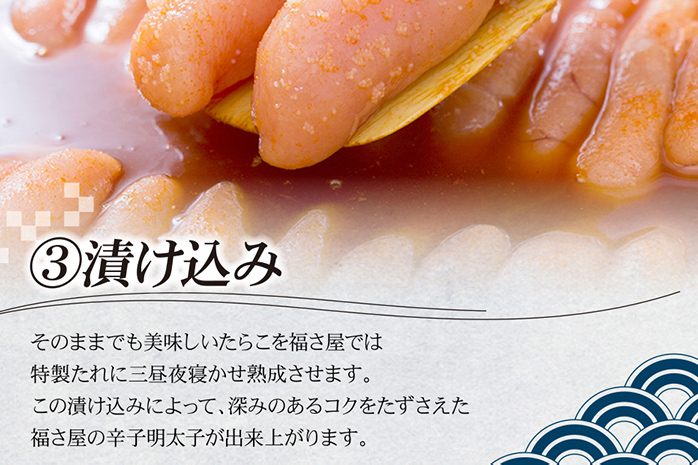 無着色辛子めんたい 450g 無着色 おつまみ おかず ご飯 白米