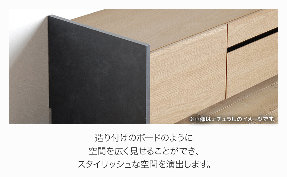 テレビボード アテラ 180cm ブラウン おしゃれ おすすめ モリ