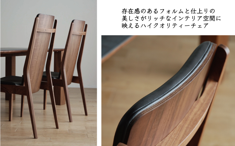 ダイニングテーブルセット バイソン テーブル180cm CIG/ブラ