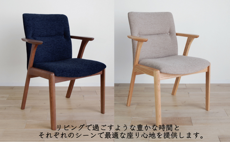 ダイニングテーブルセット ヴォルド テーブル180cm ナチュラ