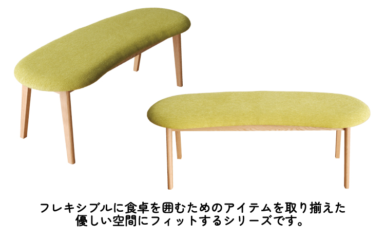 ダイニングテーブルセット ミラージュ140 ナチュラル + チェ