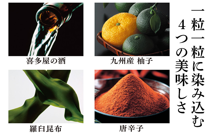 やまや 美味 博多織 550g 福岡 グルメ めんたい 朝ごはん お