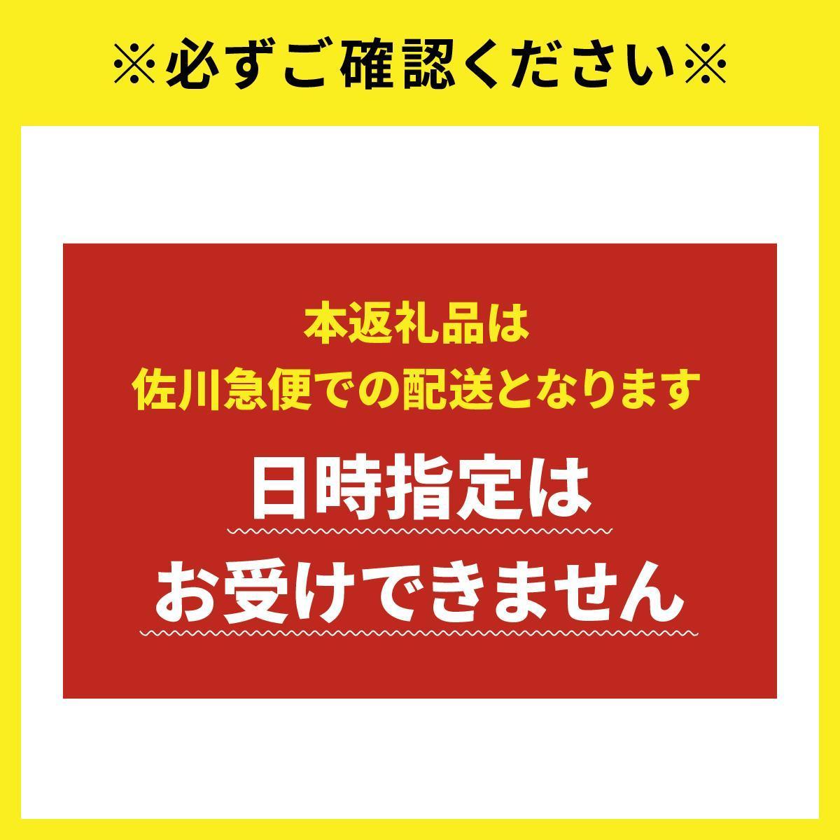 【12ヶ月定期便】令和7年産 福岡県産米100％使用！大木町 ゆめおおき 5kg ※北海道・沖縄・離島は配送不可 | 精米 国産 お米 ブランド米 お弁当 ご飯 おにぎり CY005sub12 【12ヶ月定期便】5kg