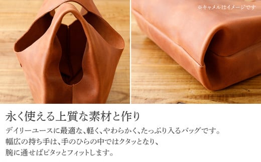 コニー（ 金具を使わないハンドバッグ ）（ オイルレザー・レッド）　BK096