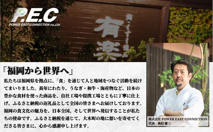 とんこつラーメン2人前×5袋 CF27 2人前×5袋