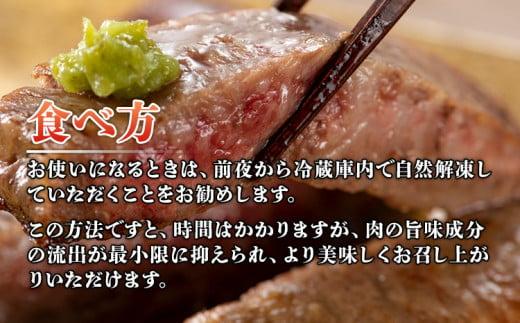 【先行予約】博多和牛サーロインステーキ 500g 黒毛和牛 お取り寄せグルメ お取り寄せ お土産 九州 福岡土産 取り寄せ グルメ MEAT PLUS CP012er 【2026年4月以降配送】500g