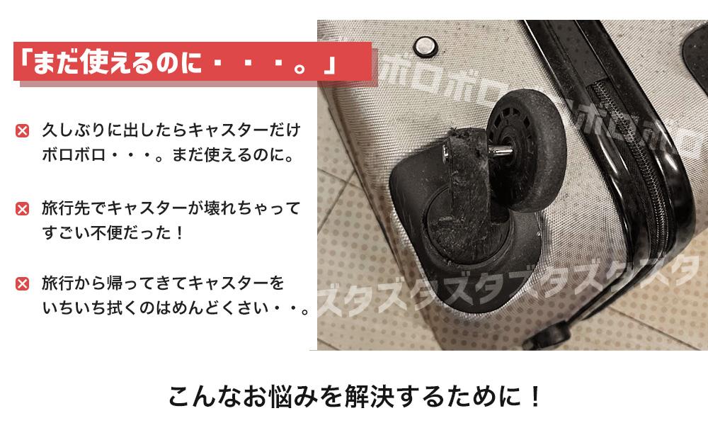 [Proevo] 20050 横型ビジネスソフトキャリー AY381