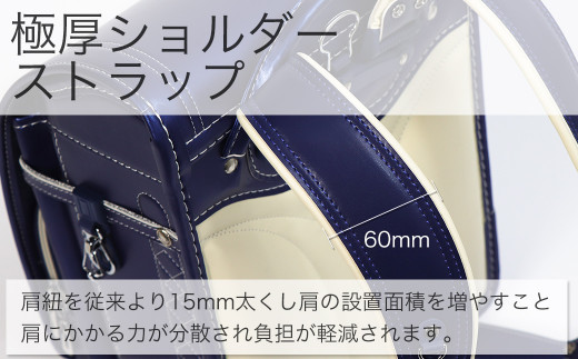 [amant] オーディナリーズデザイン ランドセル 低反発クッション 男の子 女の子　男女兼用 (ブルー) [50002]　AY213