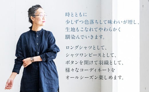 手染めリネン切替BIGシャツ　BLACK（泥藍染）　AO069